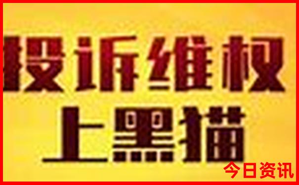 中国最好玩的海岛
